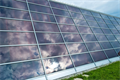 Photovoltaik-Förderaktion 2013: Bis zu 2.000 Euro für die eigene PV-Anlage